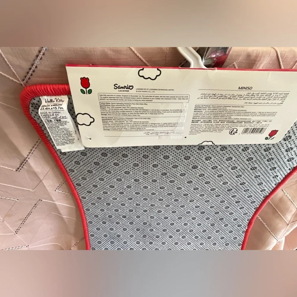A Very Cool New Sanrio 2022 Hello Kitty Miniso Floor Mat